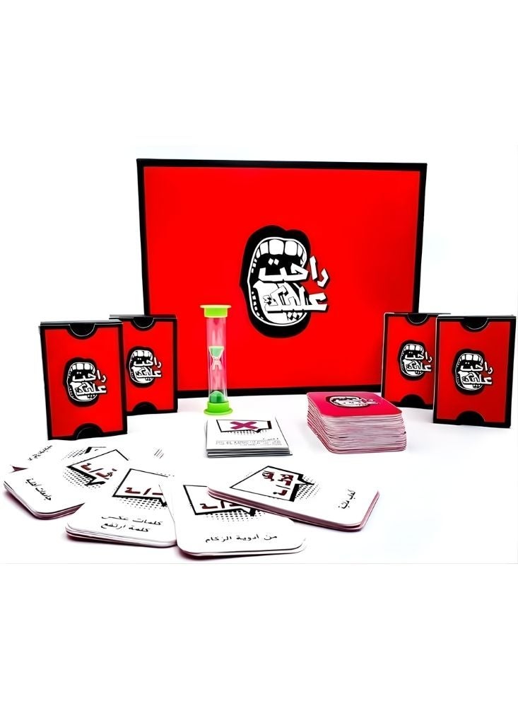 راحت عليك مجموعة ألعاب ورق الحفلات العربية مع مؤقت وأوراق لعب، لعبة عائلية ممتعة - Image 1